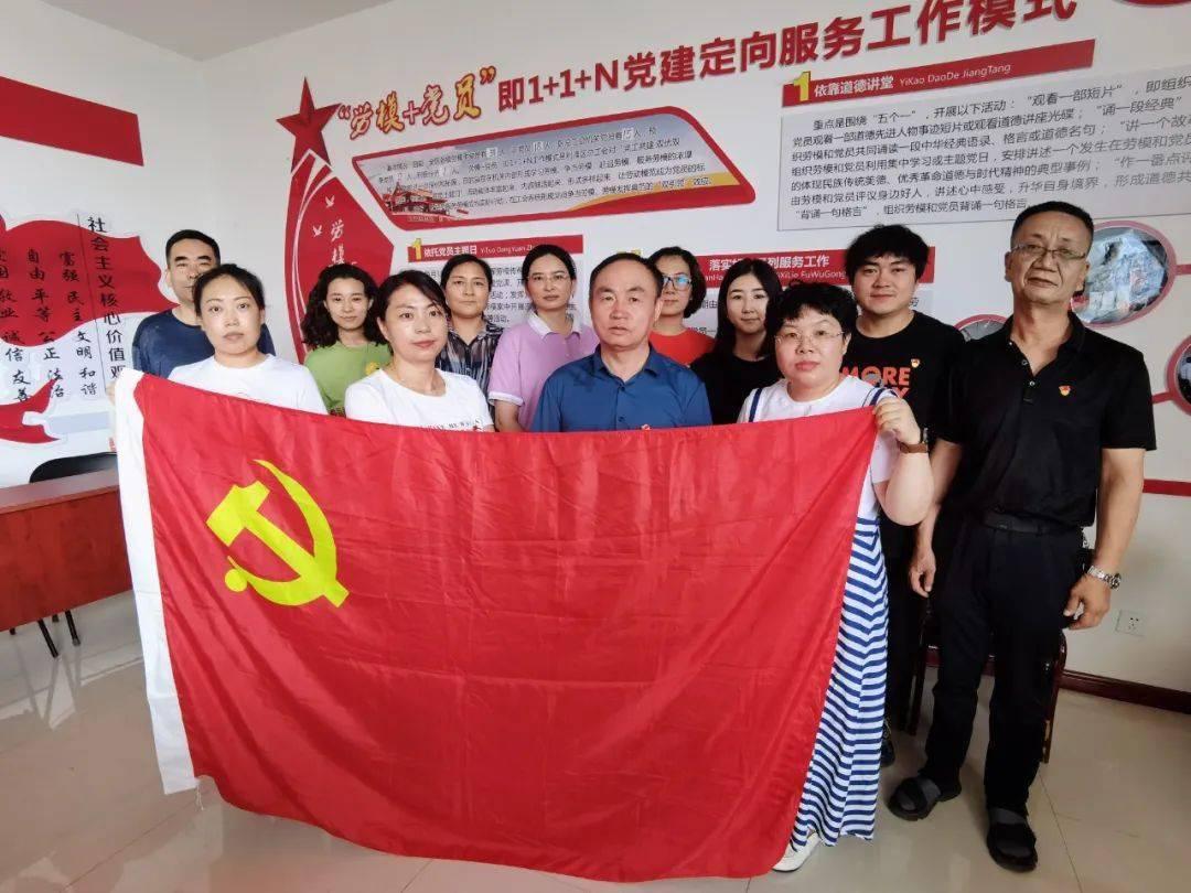 受邀出席